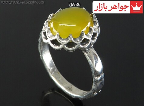 انگشتر نقره عقیق زرد طرح آرین مردانه [شرف الشمس] - 76936